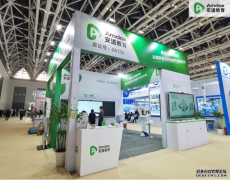 安道教育，携手2020第二届西北教育装备博览会，