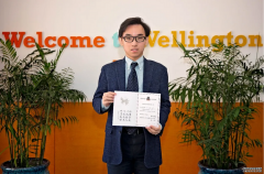 天津惠灵顿学校第一届叔蘋奖学金得奖名单公布