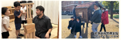 惠立这所杭州双语幼儿园：如果创建为社群积极赋能的