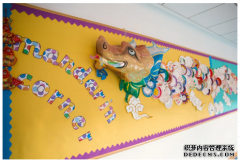 走进惠灵顿课堂 | 天津国际学校是如何重视中国