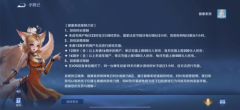 再也不见小学生！王者荣耀和平精英一起出手，