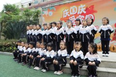 感受传统习俗，体验中华文化|成都市蓉府阳光幼儿园重