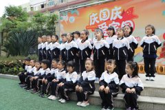 感受传统习俗，体验中华文化|成都市蓉府阳光幼