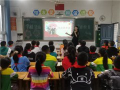 泸州市叙永县西外街小学：法治进校园 守护青少