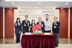 香港教育大学与深圳市普林云海港人子弟学校正