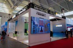 光明园迪亮相第85届中国教育装备展，以创新赋能