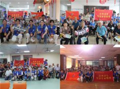 情系桑榆映初心 医心护航夕阳红 ——安徽医科大